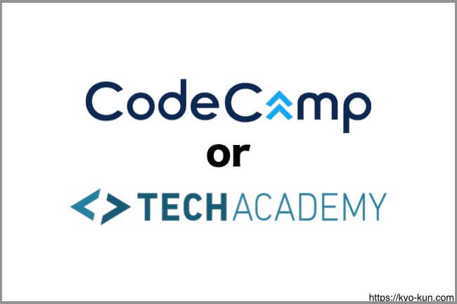 CodeCampとTechAcademy